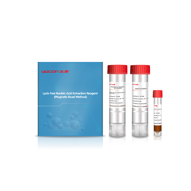 Thuốc thử trích xuất axit nucleic không bị ly giải (phương pháp hạt từ tính)
