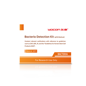 Bộ phát hiện vi khuẩn (phương pháp qPCR)