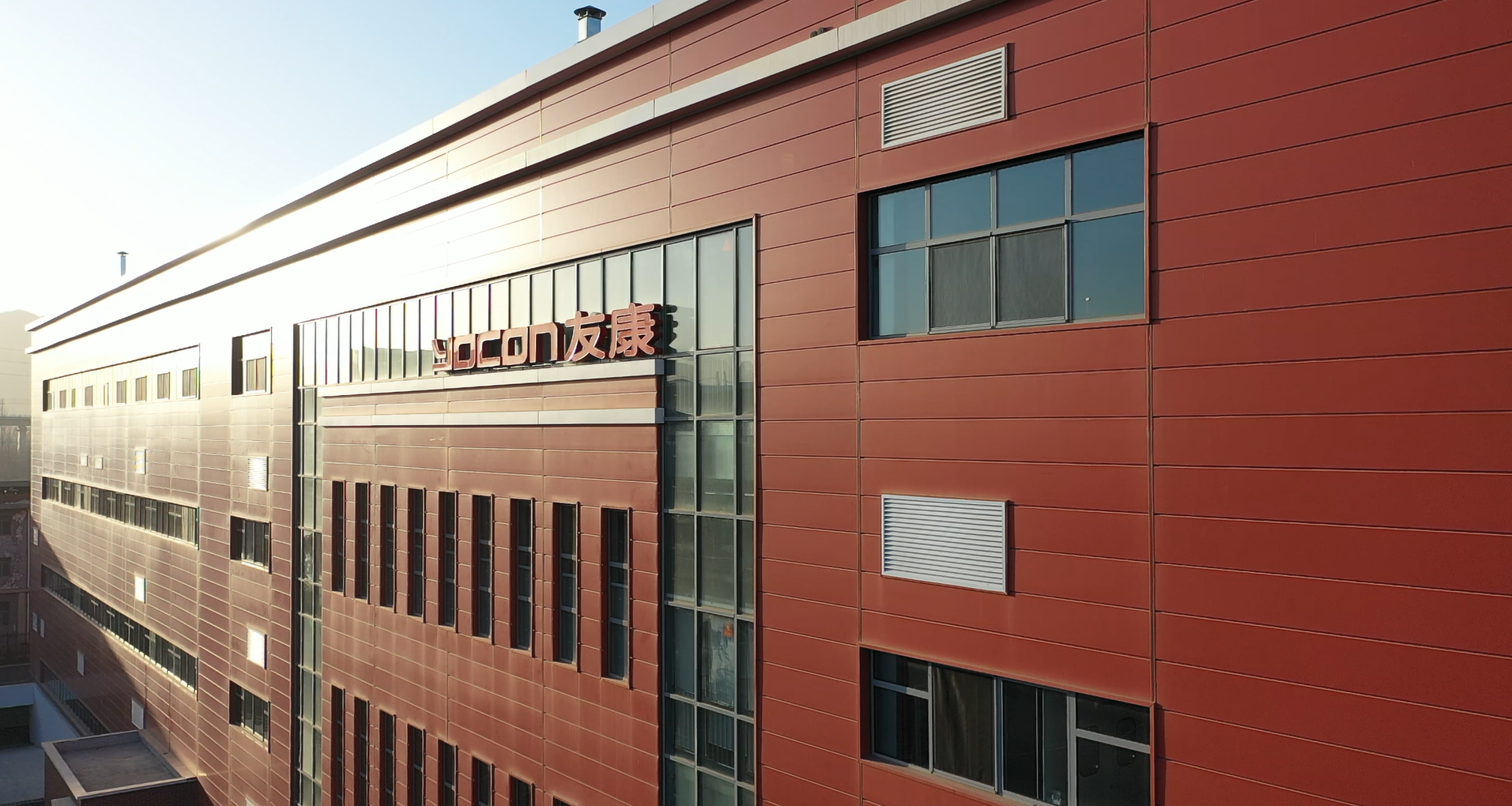 Công ty Yocon Showcase