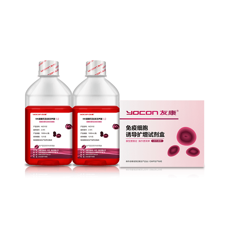 Tế bào gốc có thể tạo ra enzyme?