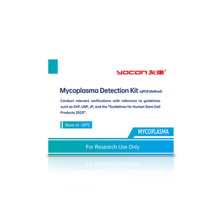 Bộ phát hiện Mycoplasma (Phương pháp qPCR)