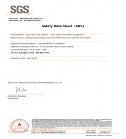  SDS-MSC Serum Medium miễn phí 
