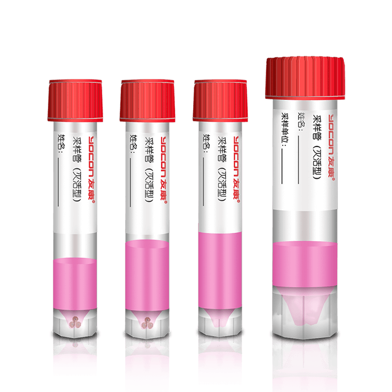 Những hiểu biết sâu sắc về nuôi cấy toàn bộ quy trình của tế bào gốc đa năng cảm ứng (iPSC)