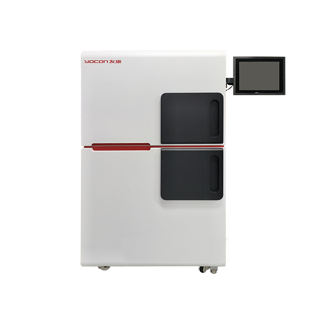 Máy trạm văn hóa exosome