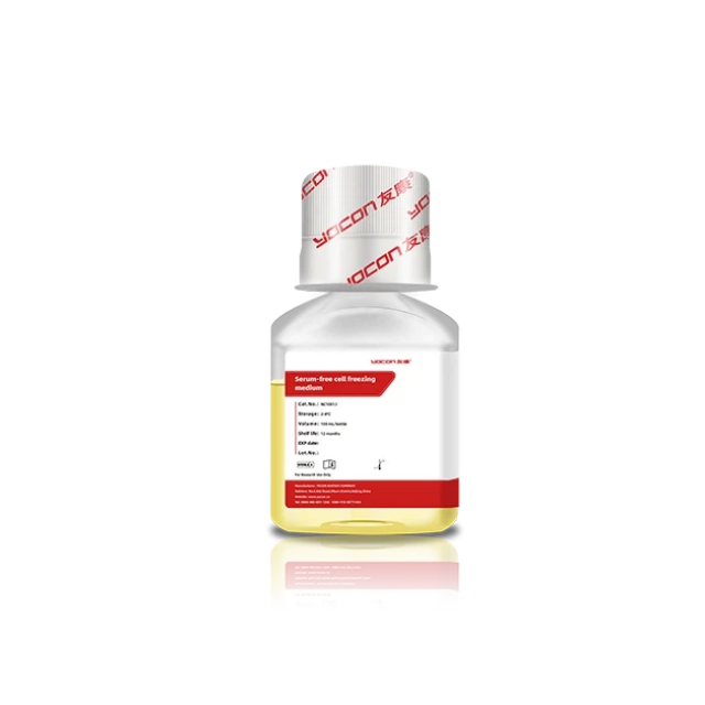 Phương tiện kh&ocirc;ng chứa huyết thanh