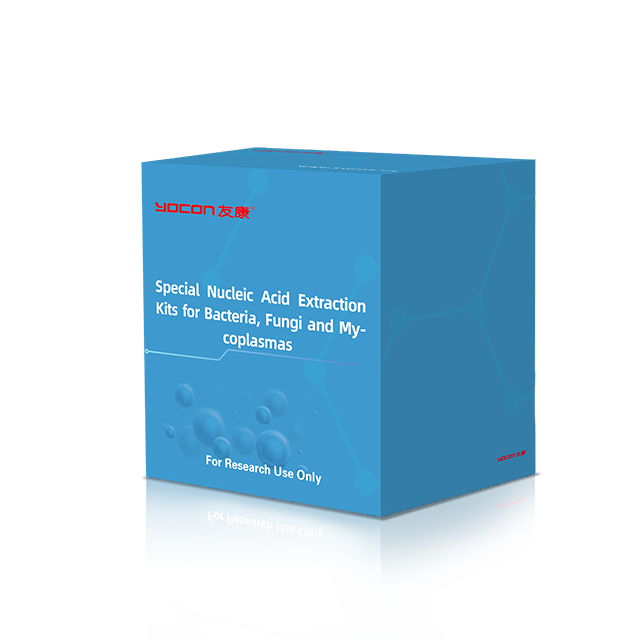Bộ dụng cụ khai thác axit nucleic đặc biệt cho vi khuẩn, nấm và mycoplasmas